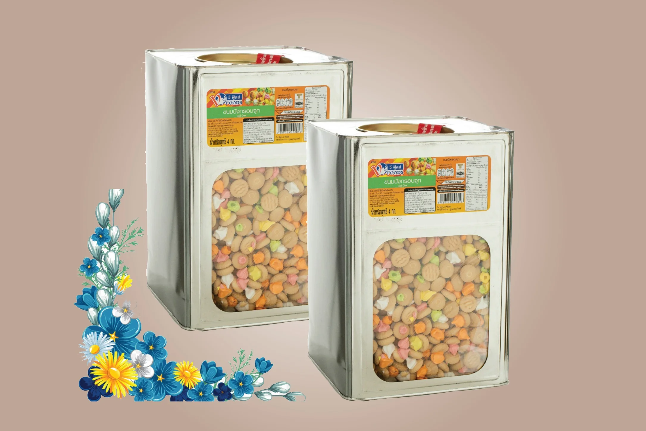 Iced Gems EP 350g/Tin 4kg - Image 2